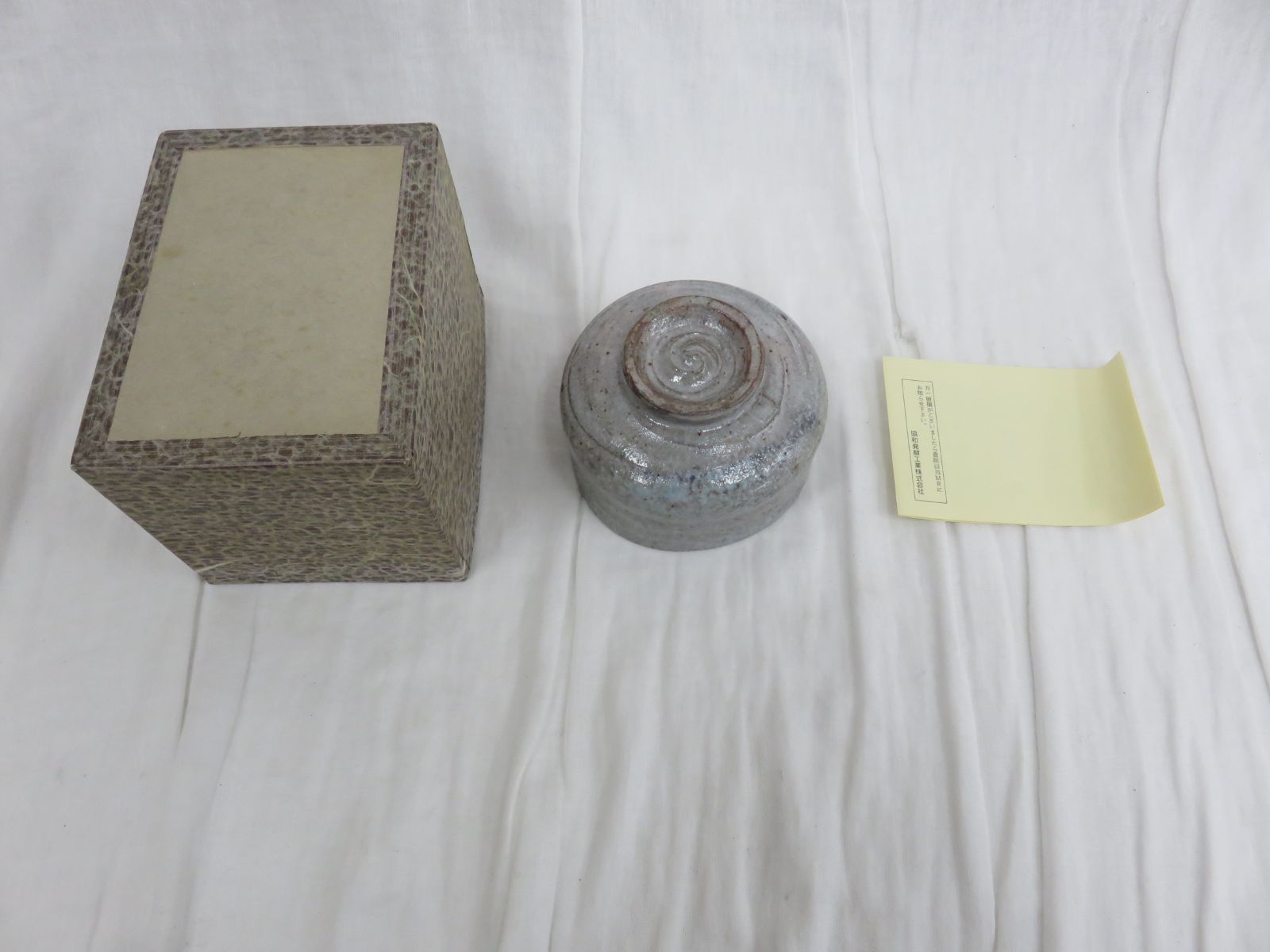 洋楽 Marijuanos / Donde Esta Mi Feria: Where 洋楽 Marijuanos / Donde Esta Mi Feria: Where Where's My