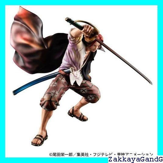 ONE PIECE Portrait.Of.Pirates “Playback Memories” 赤髪の