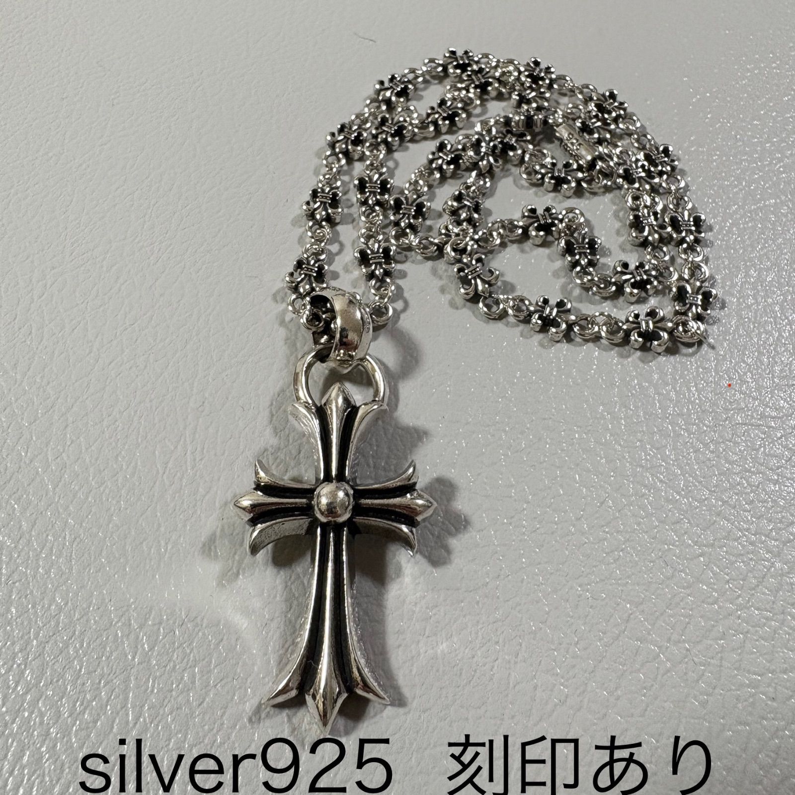 CHフレアペンダント with ベイル ペーパーチェーン50cm CHROME HEARTS BS FLEUR PAPER CHAIN NECKLACE WITH クロム