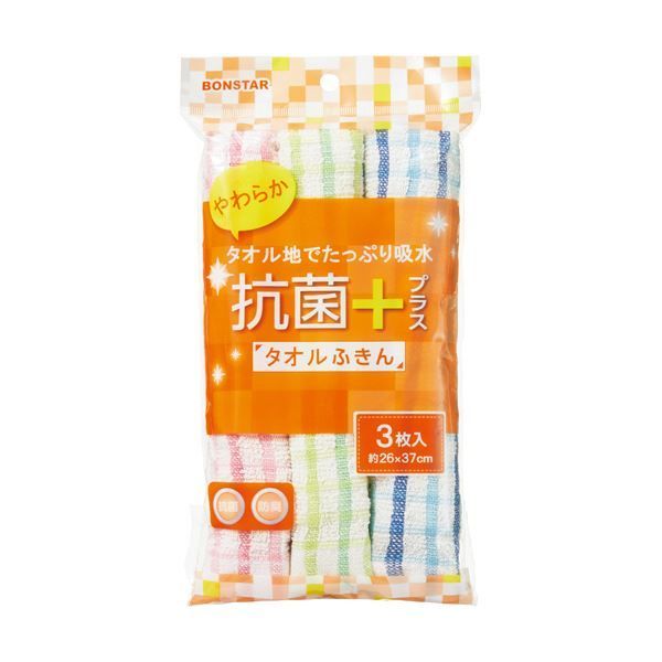 （まとめ） ボンスター 抗菌プラス タオルふきんF-968 1パック（6枚：3枚×2個） 【×10セット】