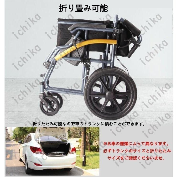 自走介助兼用