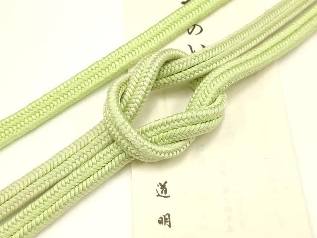 平和屋着物● 上 有職組紐道明 帯締め 冠組 若菜色 宮内庁御用 国立博物館御用 東京芸術大学御用 AABB3748ay