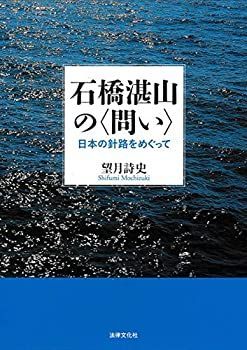 シャルちゃん様専用】福告幻獣 デフォルトサイズ 小売業者