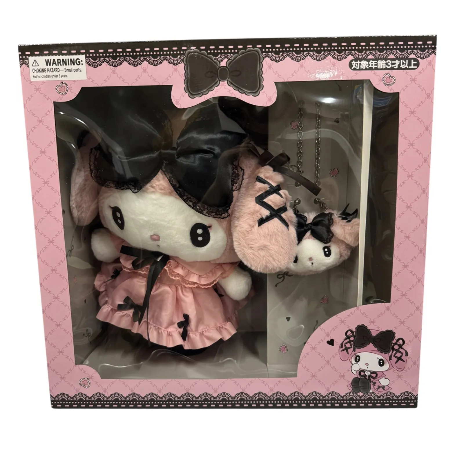 2025年最新】真夜中のメロクロスペシャルの人気アイテム - メルカリ