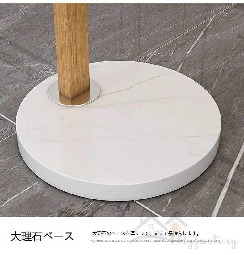 間接照明 リビング