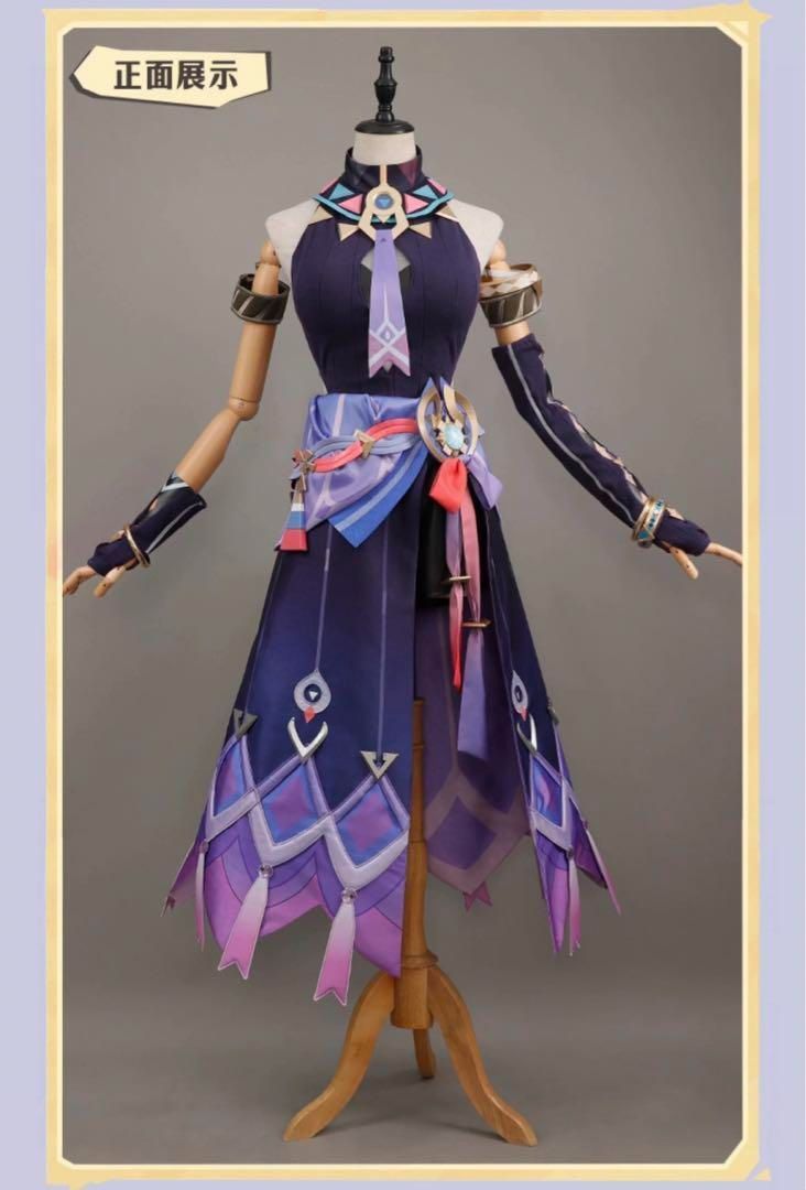 コスプレ衣装 ウィッグ