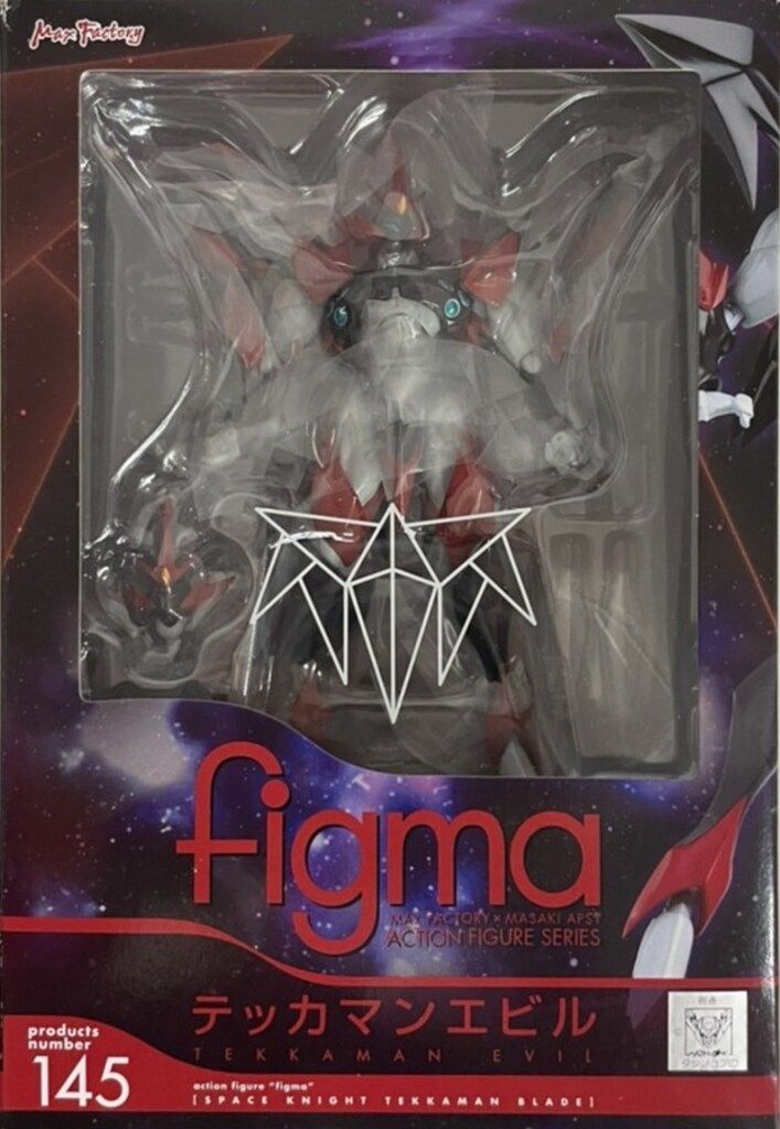 MAXFACTORY figma 宇宙の騎士テッカマンブレード テッカマンエビル 145