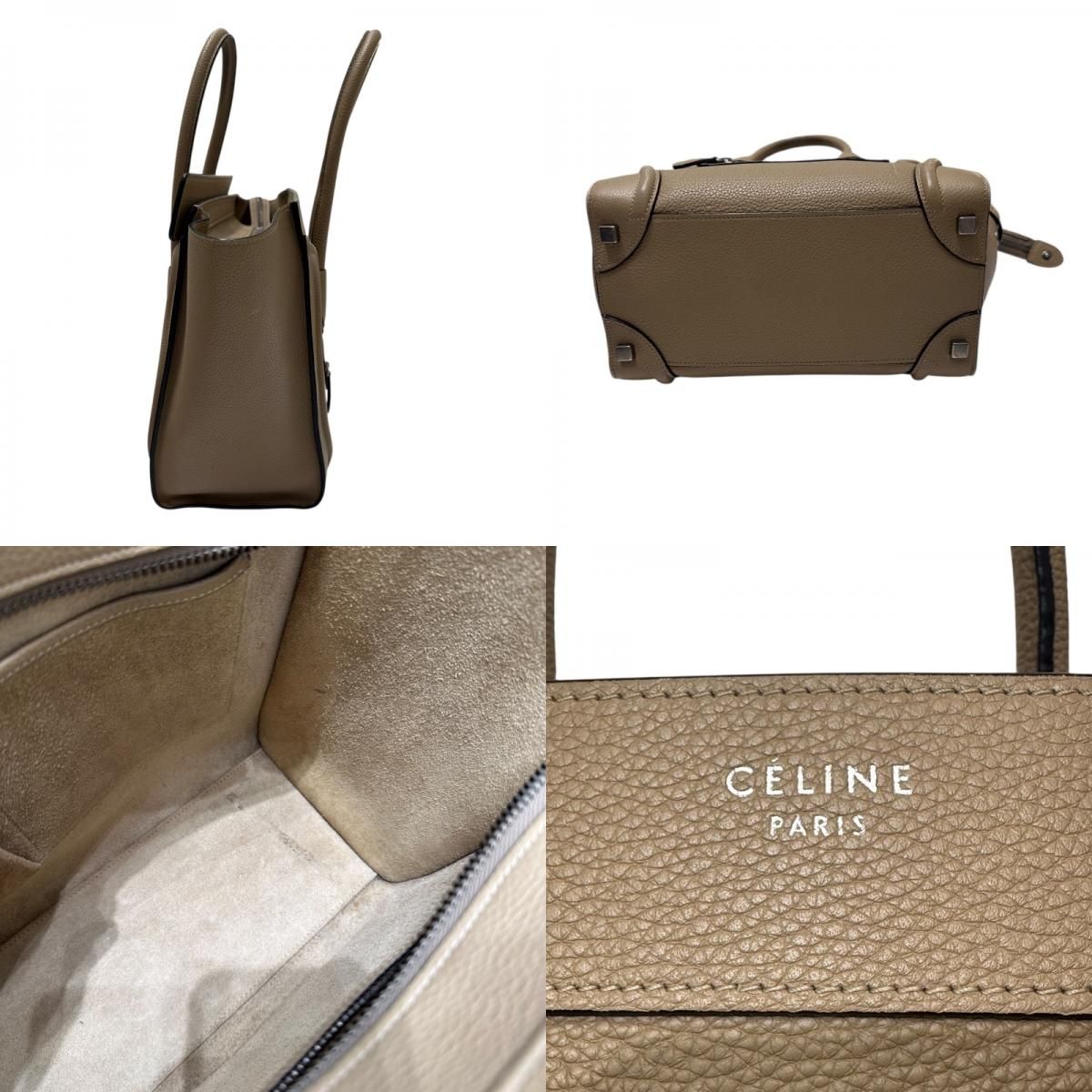 セリーヌ CELINE ラゲージマイクロショッパー ベージュ ドラムド