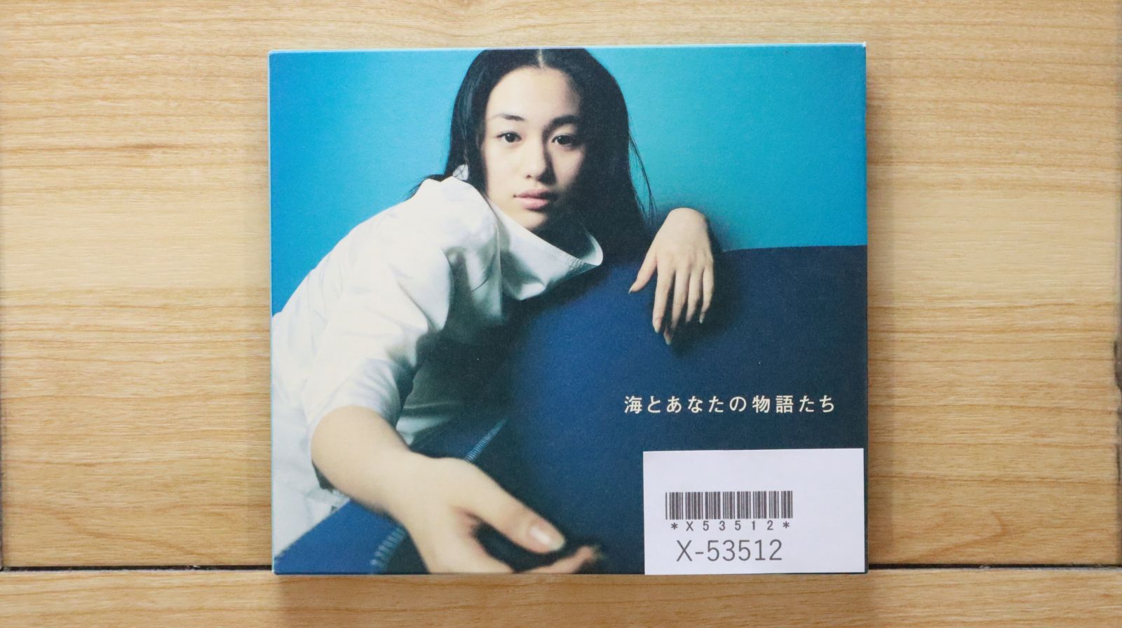 国内盤CD☆未来玲可/miku reika□ 海とあなたの物語たち 【PCCA01321