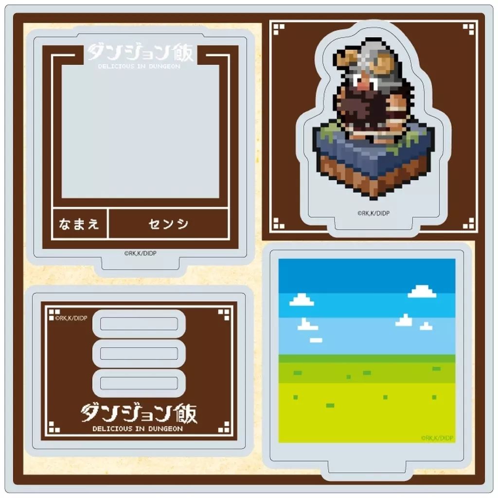 中古】アクリルスタンド・アクリルパネル 04.センシ(公式イラスト