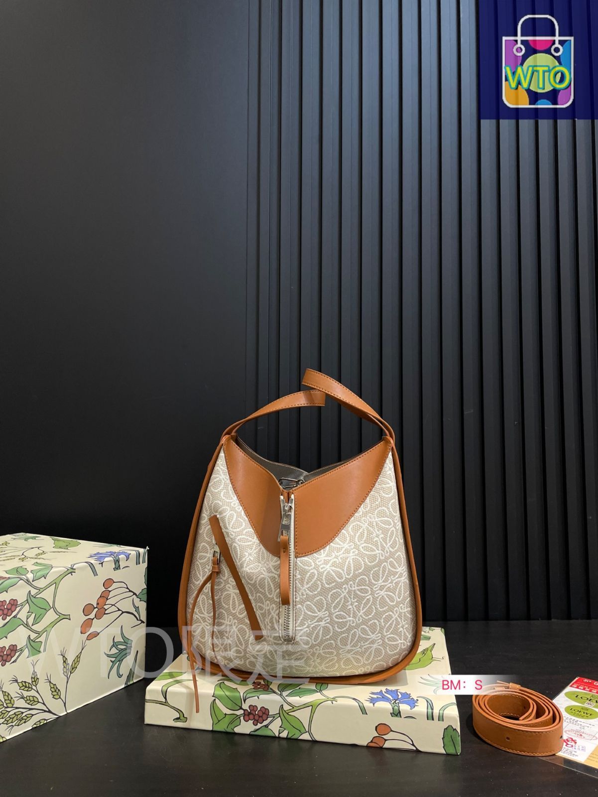 LOEWE ハンモック バケットバッグ ? 26×25cm [本日特価|新品未