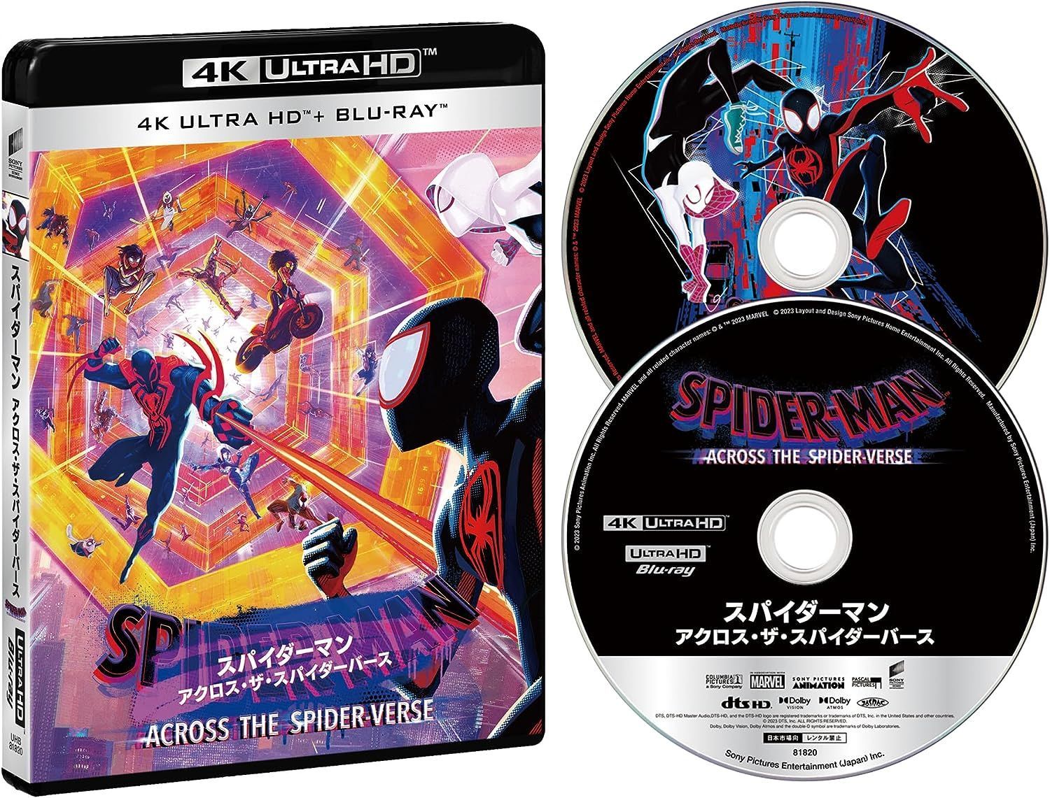 新品未開封☆スパイダーマン：アクロス・ザ・スパイダーバース ４Ｋ