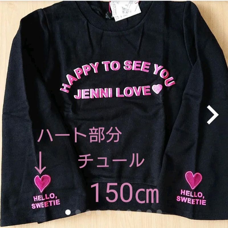 5点セット