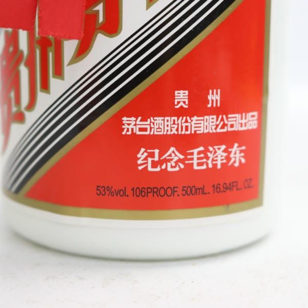 1970年代