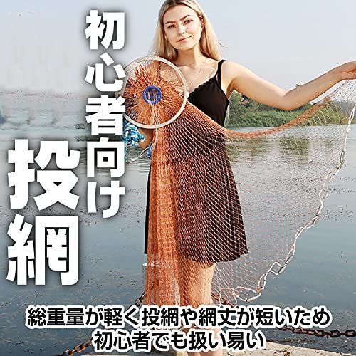 新型投げ網　漁網　釣り打ち網　円盤投網　直径3.6ｍ 新型投げ網 漁網 釣り打ち網 円盤投網 初心者 3.6m