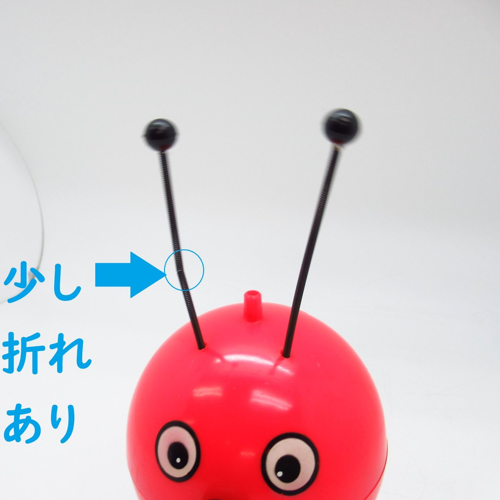 ビニーボビー 貯金箱 昭和レトロ オビツ製作所 ニューレトロ