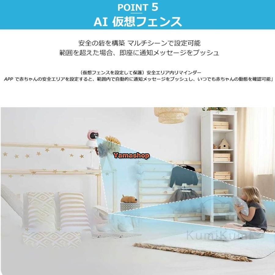 家庭用 WIFI