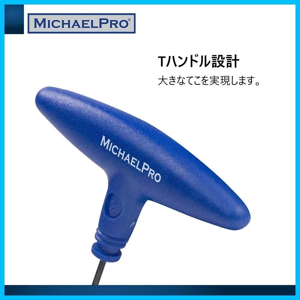 便利な収納スタンド付き六角キーセット メトリック