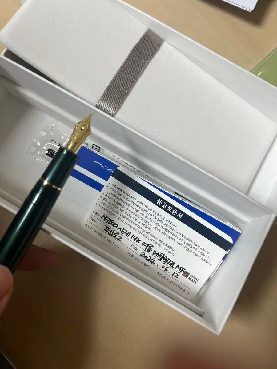 やひ ガンバライジング 引退品 ガンバレジェンズ 引退 ガンバ