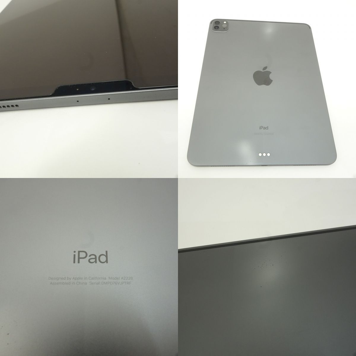 Apple iPad Pro 11インチ 第2世代 Wi-Fi 128GB 2020年春モデル