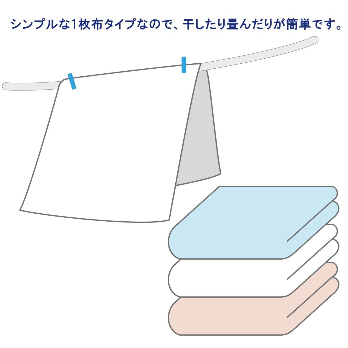 nishikawa 丈夫なツイル素材でパリッとした風合い