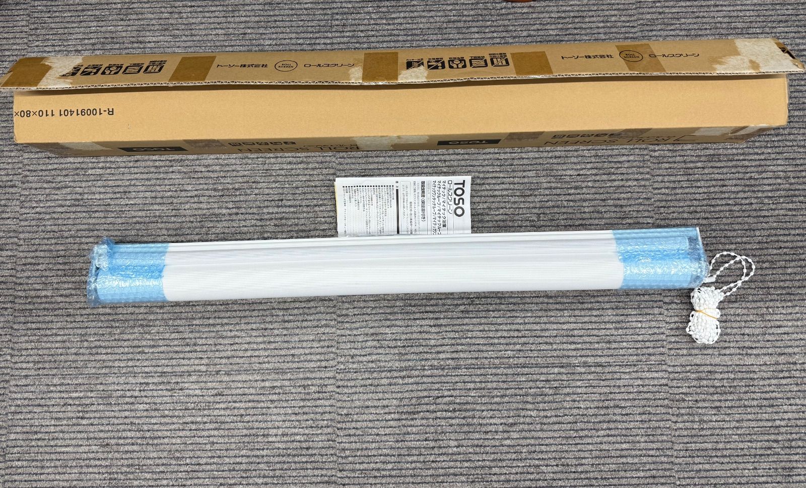 12. メーカー TOSO ロールスクリーン TR-6025 ホワイト ウォッシャブル 幅900×高2400 ワンタッチチェーン式