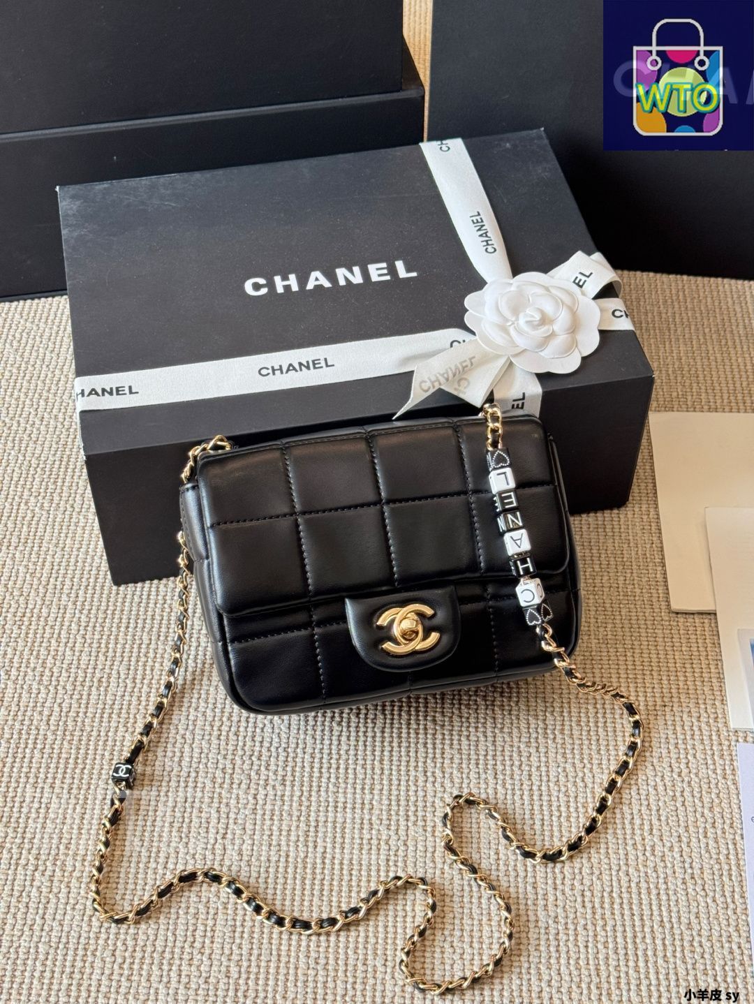 今日特価】Chanel シャネル サイコロチェーンスクエアミニバッグ