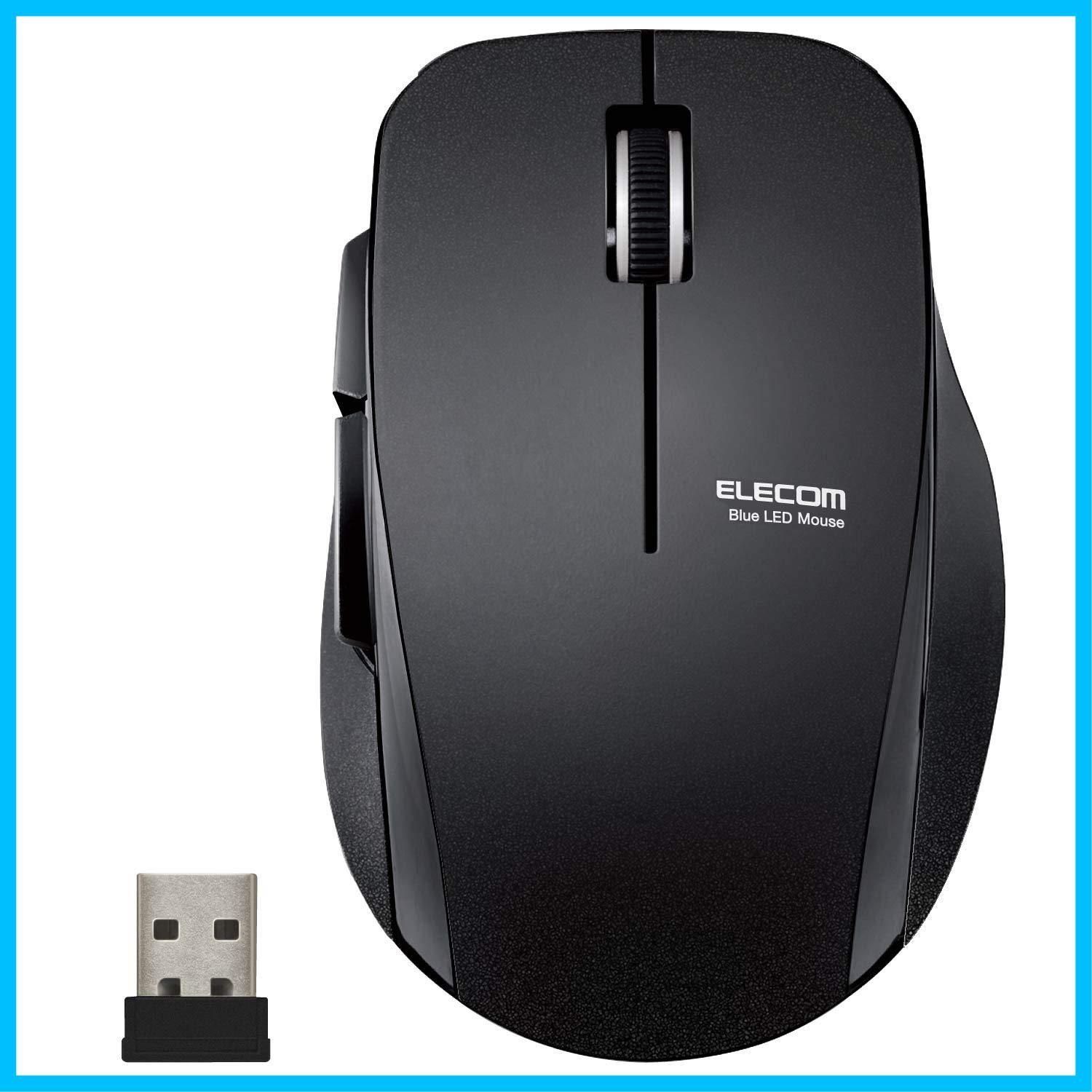 【人気商品】(戻る・進むボタン搭載) 5ボタン Mサイズ 静音 (レシーバー付属) ブラック ワイヤレス マウス M-FBL01DBXSBK エレコム