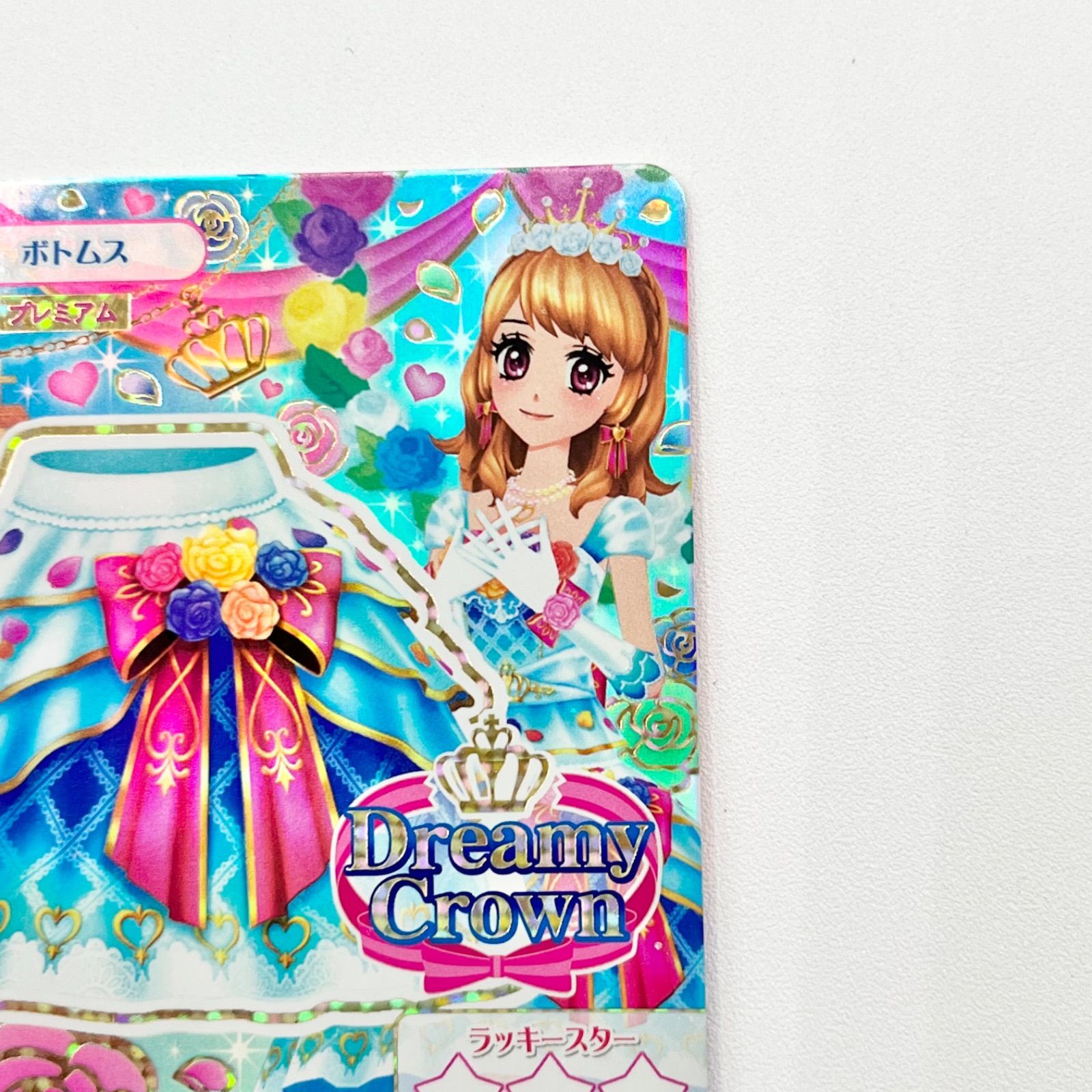 ホワイトスカイヴェール スカートのみ お値下げしました 71idf+u5LAL._UF350,350_QL50_.jpg