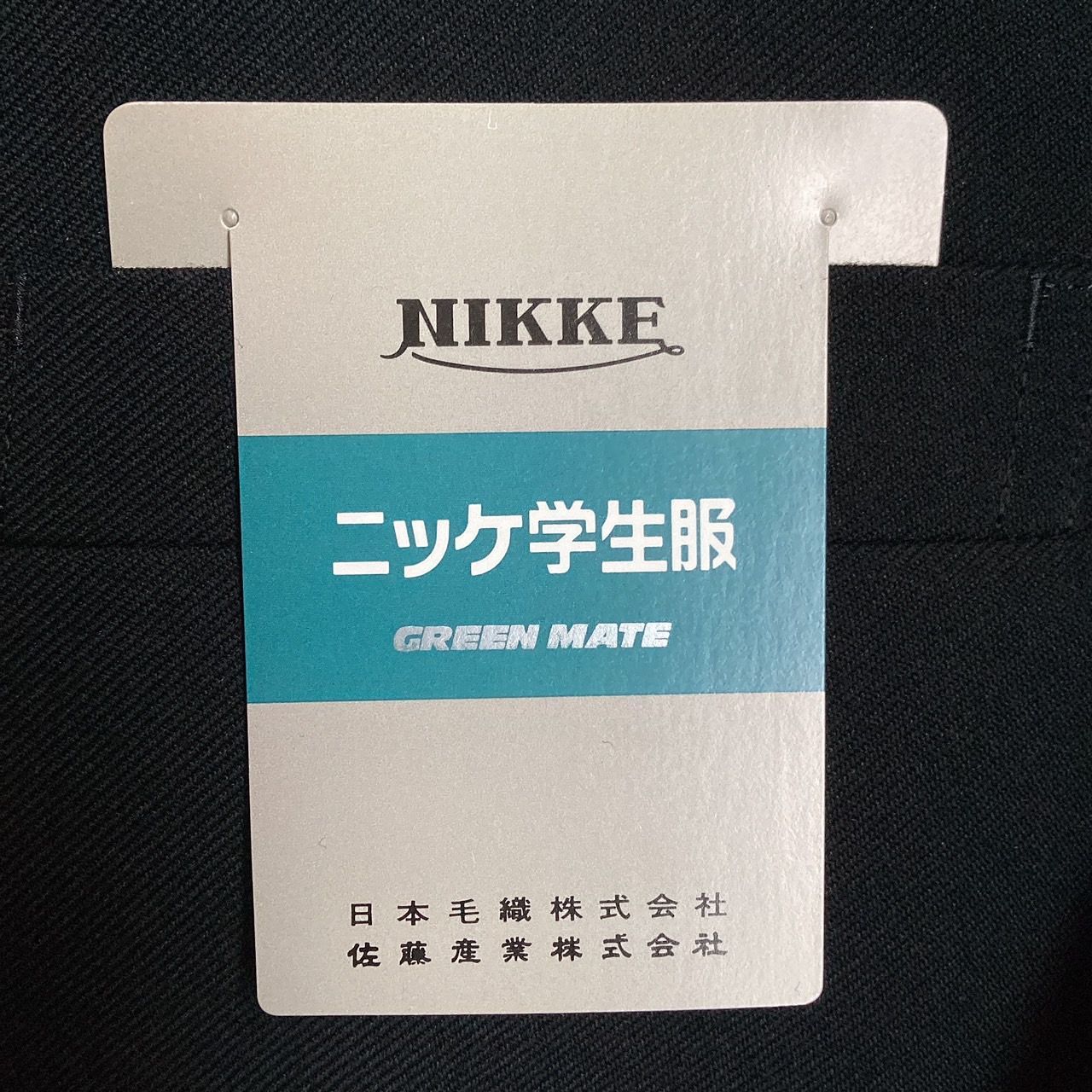 Ｎ10051 NIKKE