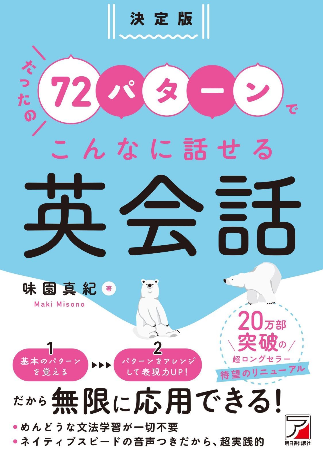 未開封多】ドラえもん全45巻 藤子・F・不二雄 小学館 てんとう虫コミックス