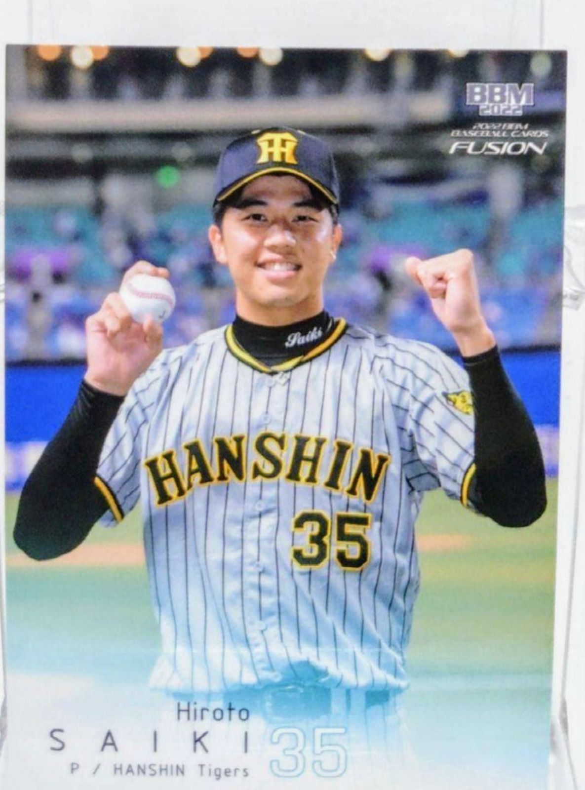 ✨阪神タイガース 才木浩人カードセット 銀箔サインカードあり topps