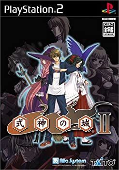 非常に良い】式神の城 II 通常版 (Playstation2)