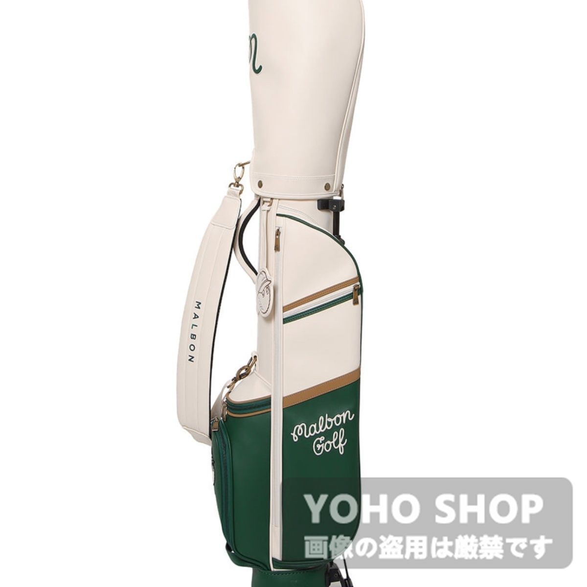 新品未使用】マルボン ゴルフ Malbon Golf キャディバッグ マル 新品未使用】マルボン ゴルフ Malbon Golf キャディバッグ マル