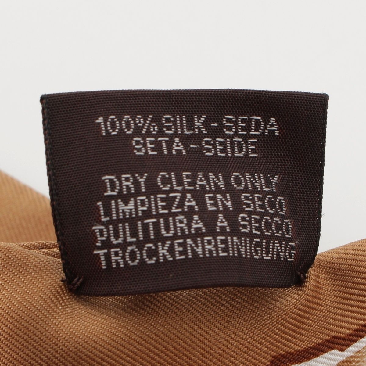 【2本セット】エルメス　ゼブラ　ツイリー　グリトープ　エトゥープ　グレージュ Twilly 《エクスリブリス》 | Hermès - エルメス-公式サイト