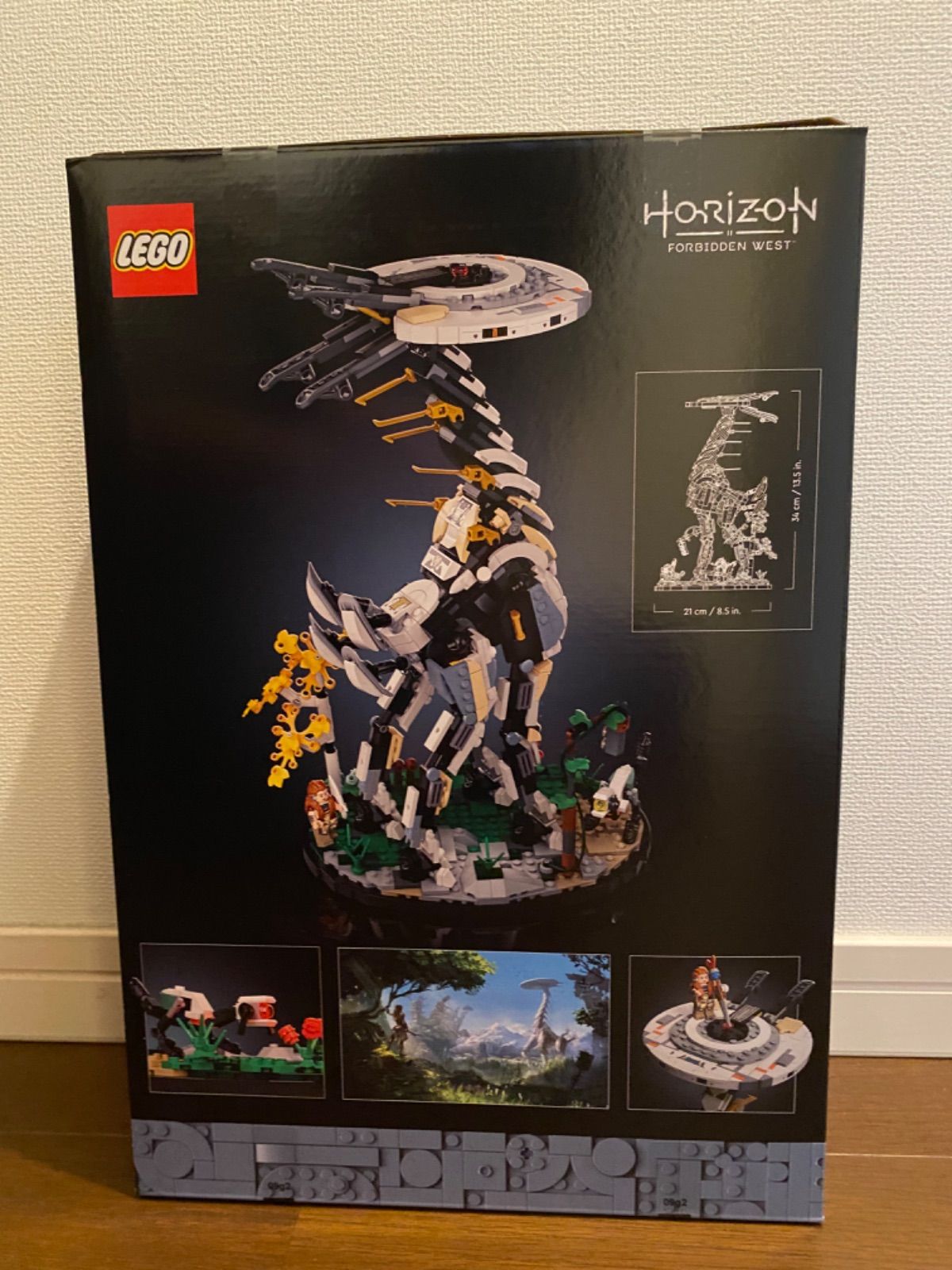 LEGO レゴ ホライゾン トールネック 76989 新品未開封 - marocoro