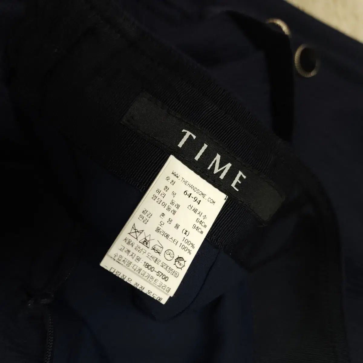 タイム time