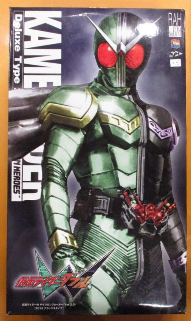 メディコム・トイ RAH DX 仮面ライダーダブル 仮面ライダーW