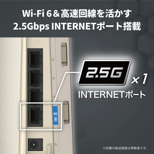 バッファロー WiFi 無線LAN Wi-Fi 6 11ax/ac AX6000 | tediquori.com