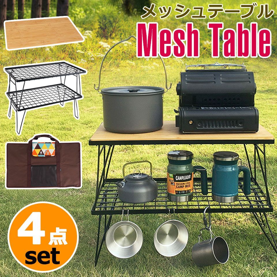 PRADA 花柄 iPadケース 赤 黒 パリ限定