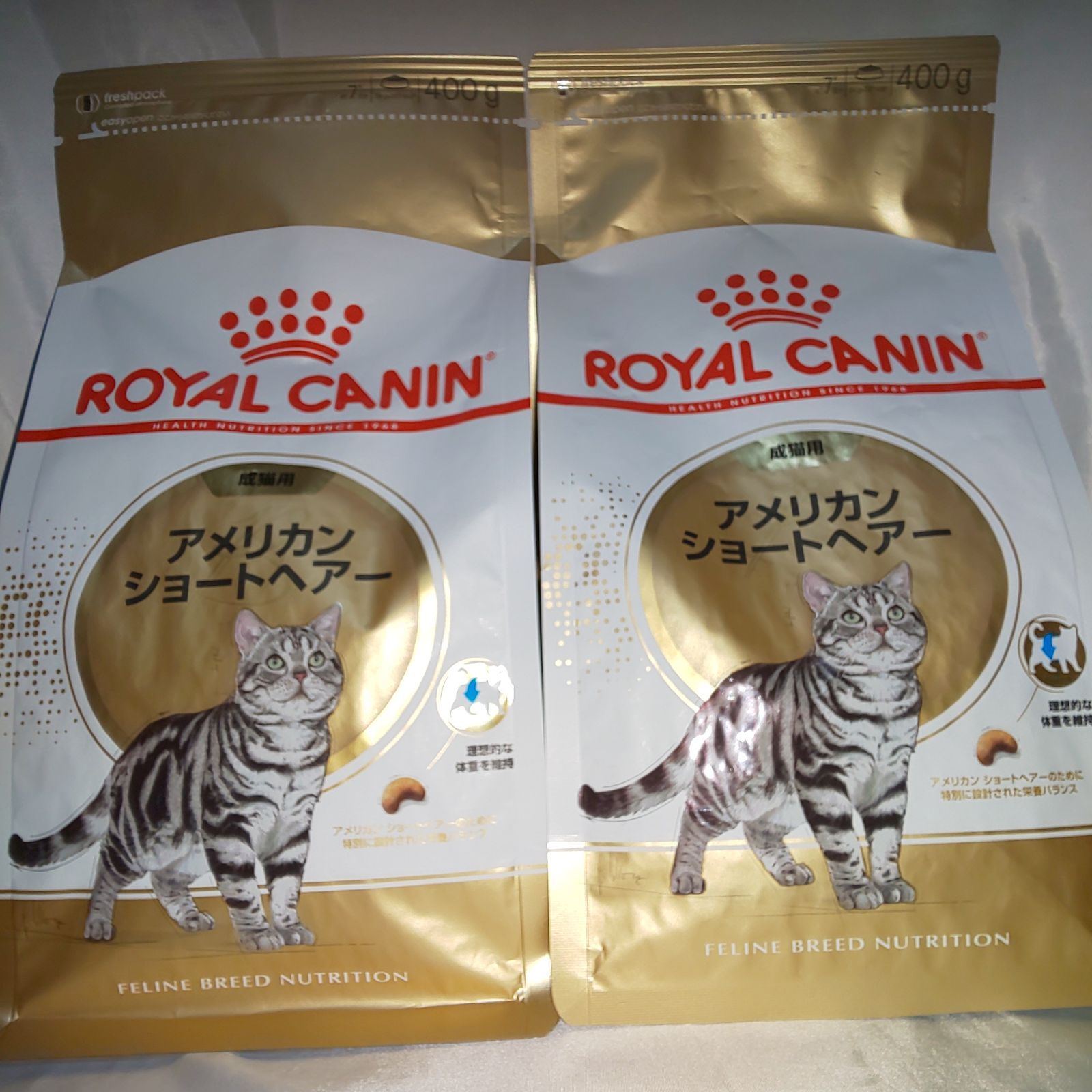 大人気 ロイヤルカナン 猫 胃腸が敏感な猫用 400g2袋 キャットフード ...