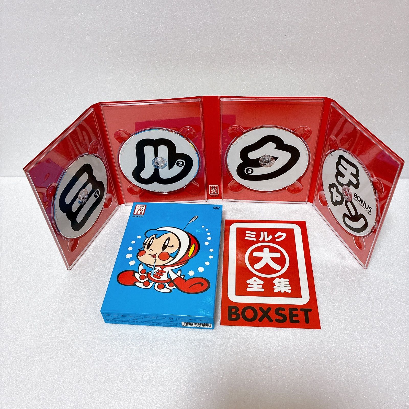 OH!スーパーミルクチャン ミルク大全集 4枚組 ほぼ未使用 シール付き　DVD OH ! スーパーミルクチャン ミルク大全集 [DVD] - メルカリ