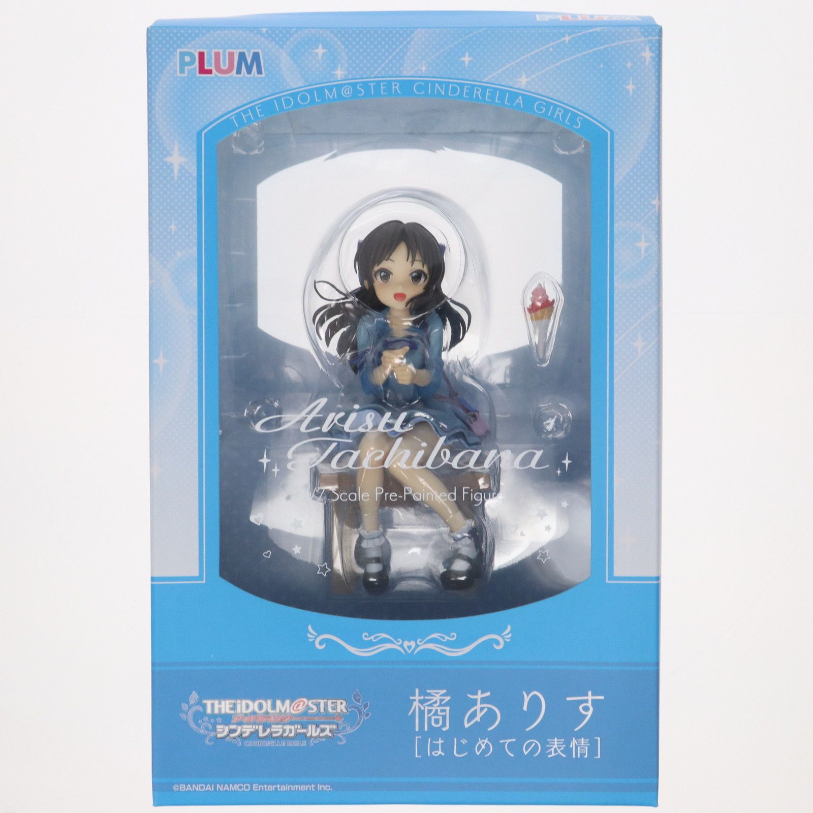 橘ありす[はじめての表情](たちばなありす) アイドルマスター シンデレラガールズ 1/7 完成品 フィギュア(PF071) PLUM(プラム)