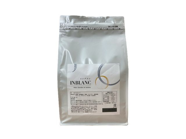 冷蔵 東京フード インブラン 2kg 1袋