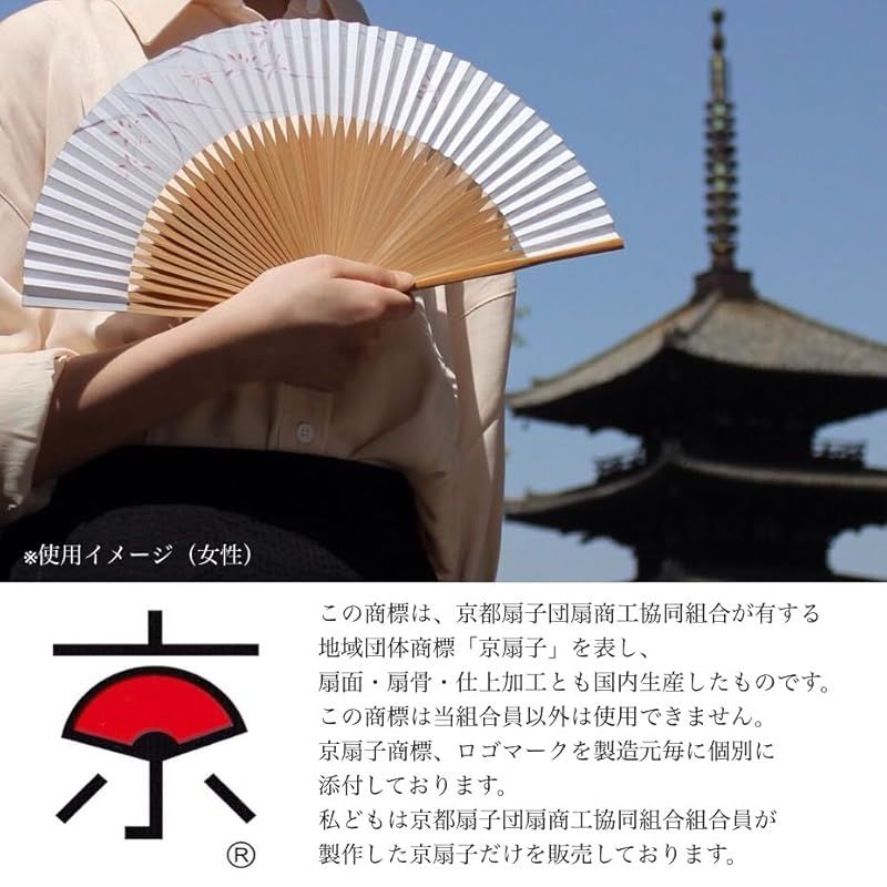 レディース 女性用