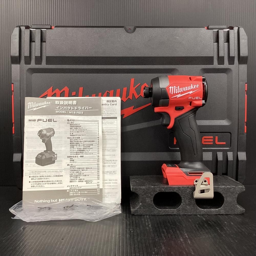 ミルウォーキー|Milwaukee M18 FID3-0X0 JP インパクトドライバ 202
