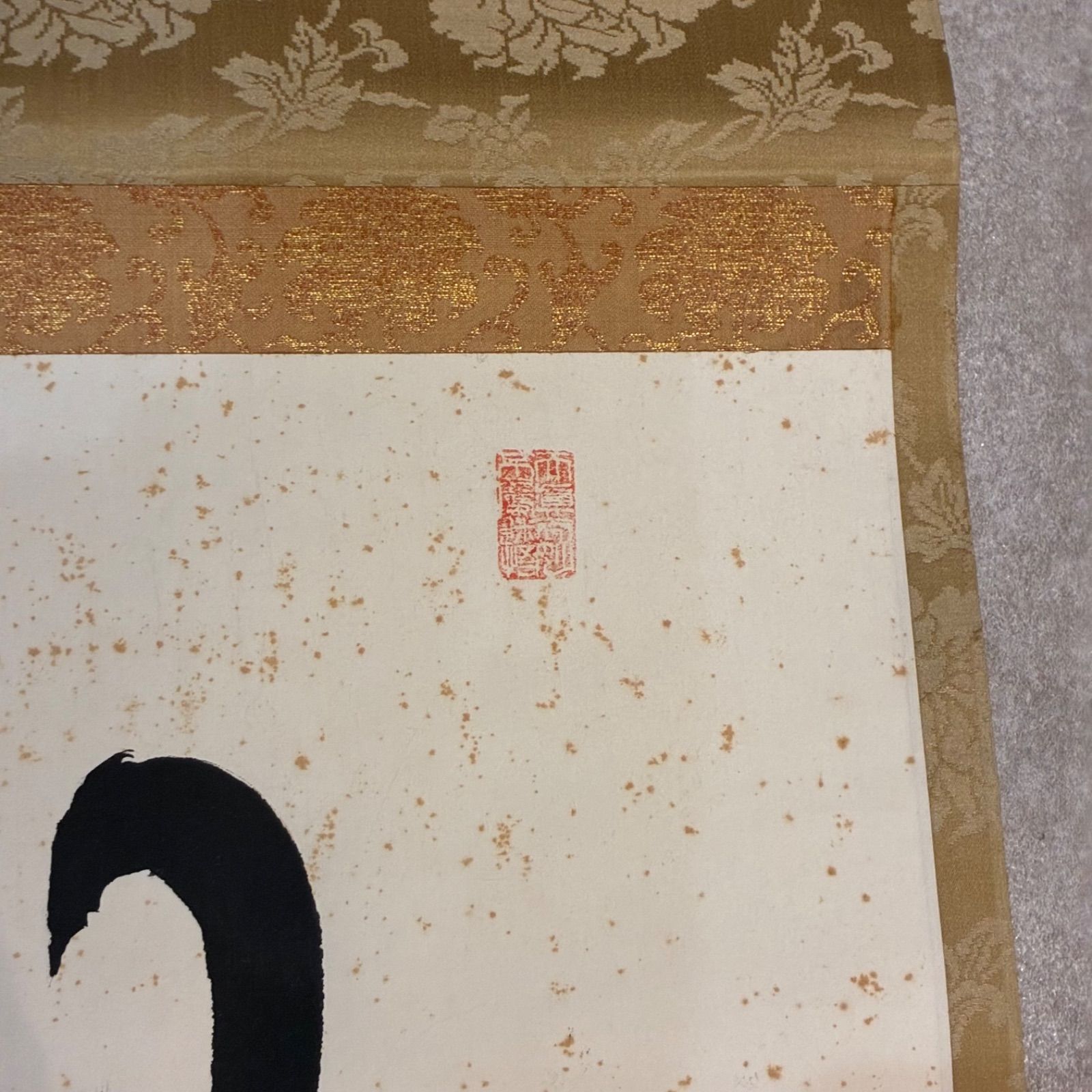 伝統装裱 和風アート