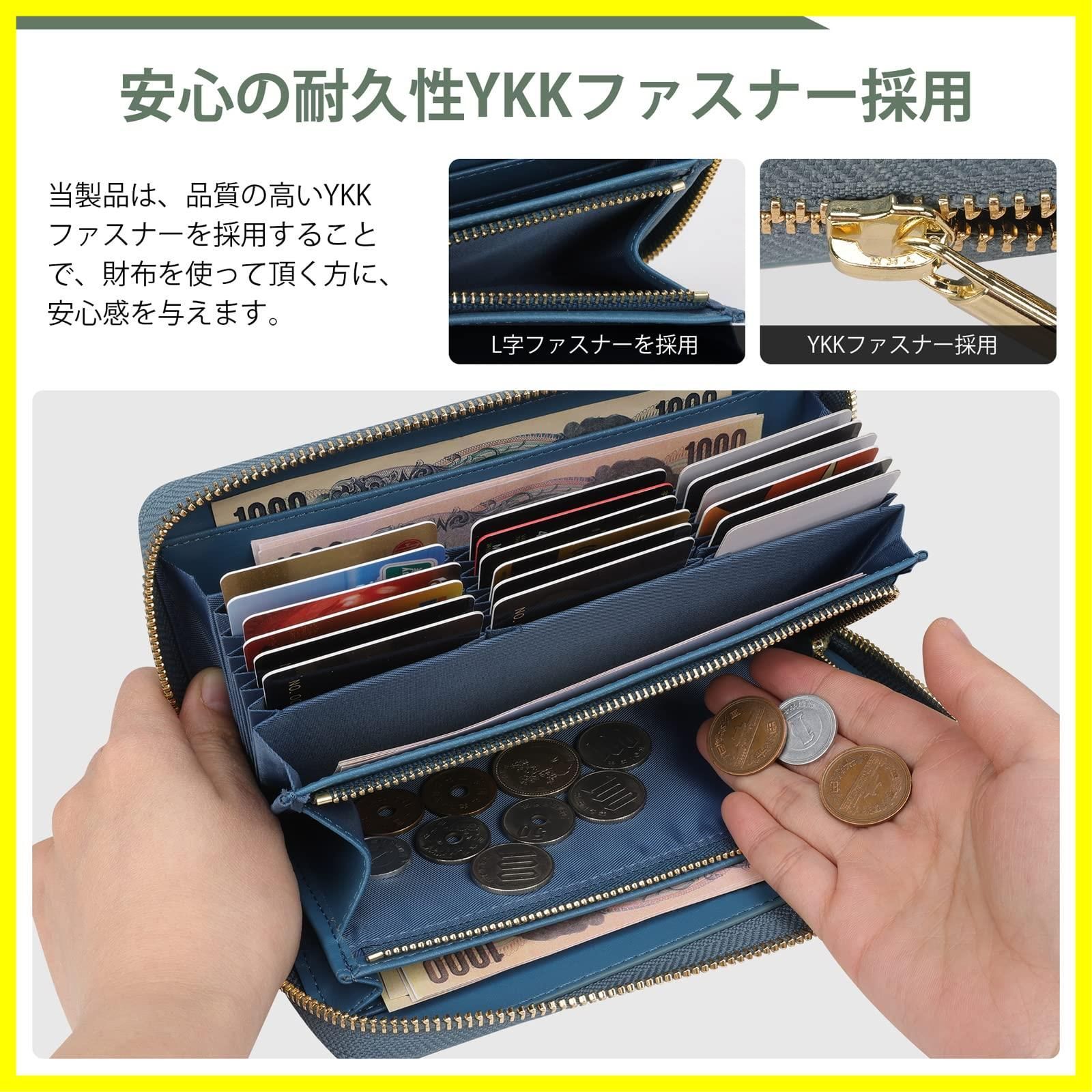 多機能財布 牛革 YKKファスナー カード22枚 本革 長 財布 財布