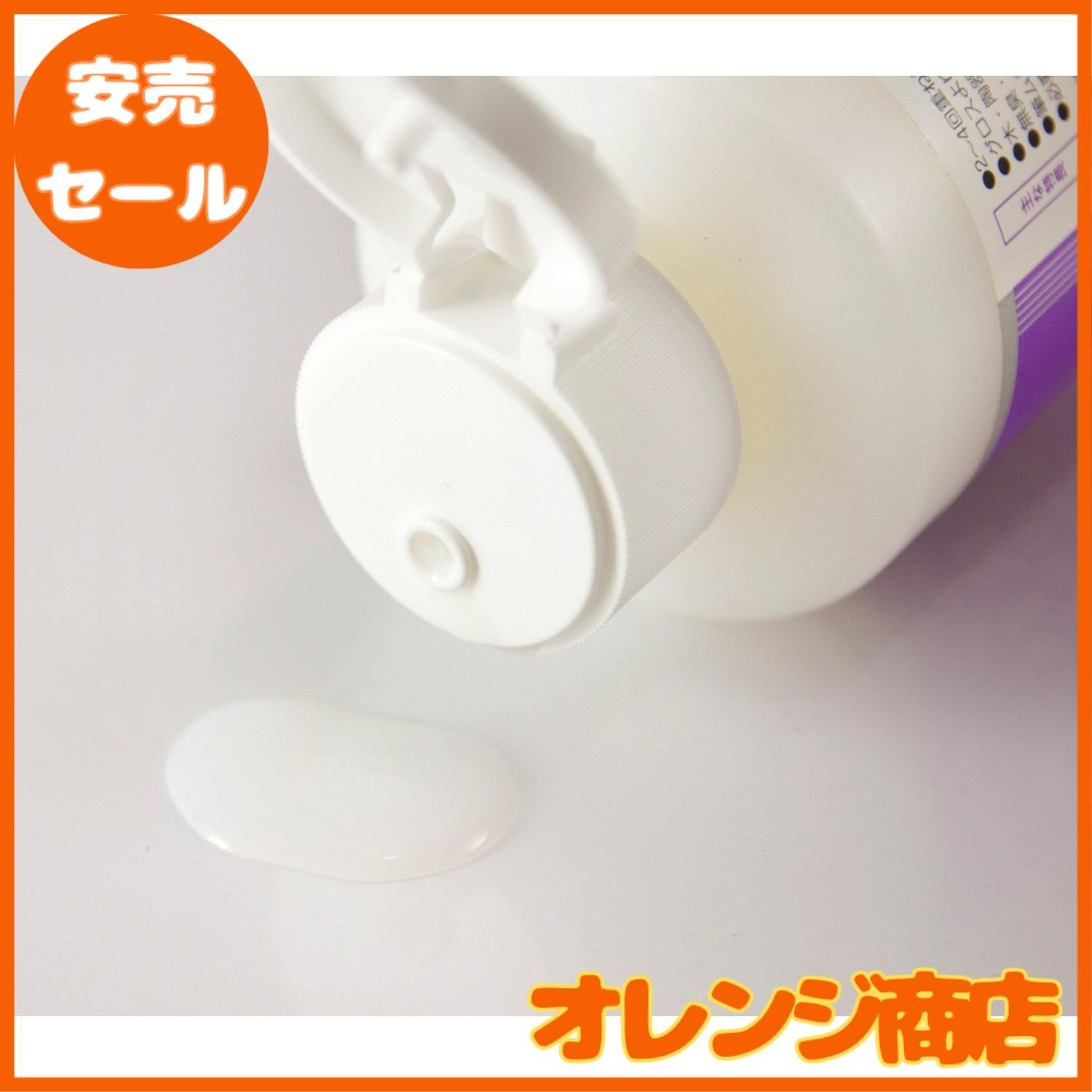 にこにこさま専用 塗料 『スーパーエクステリア マットバーニッシュ』 PADICO