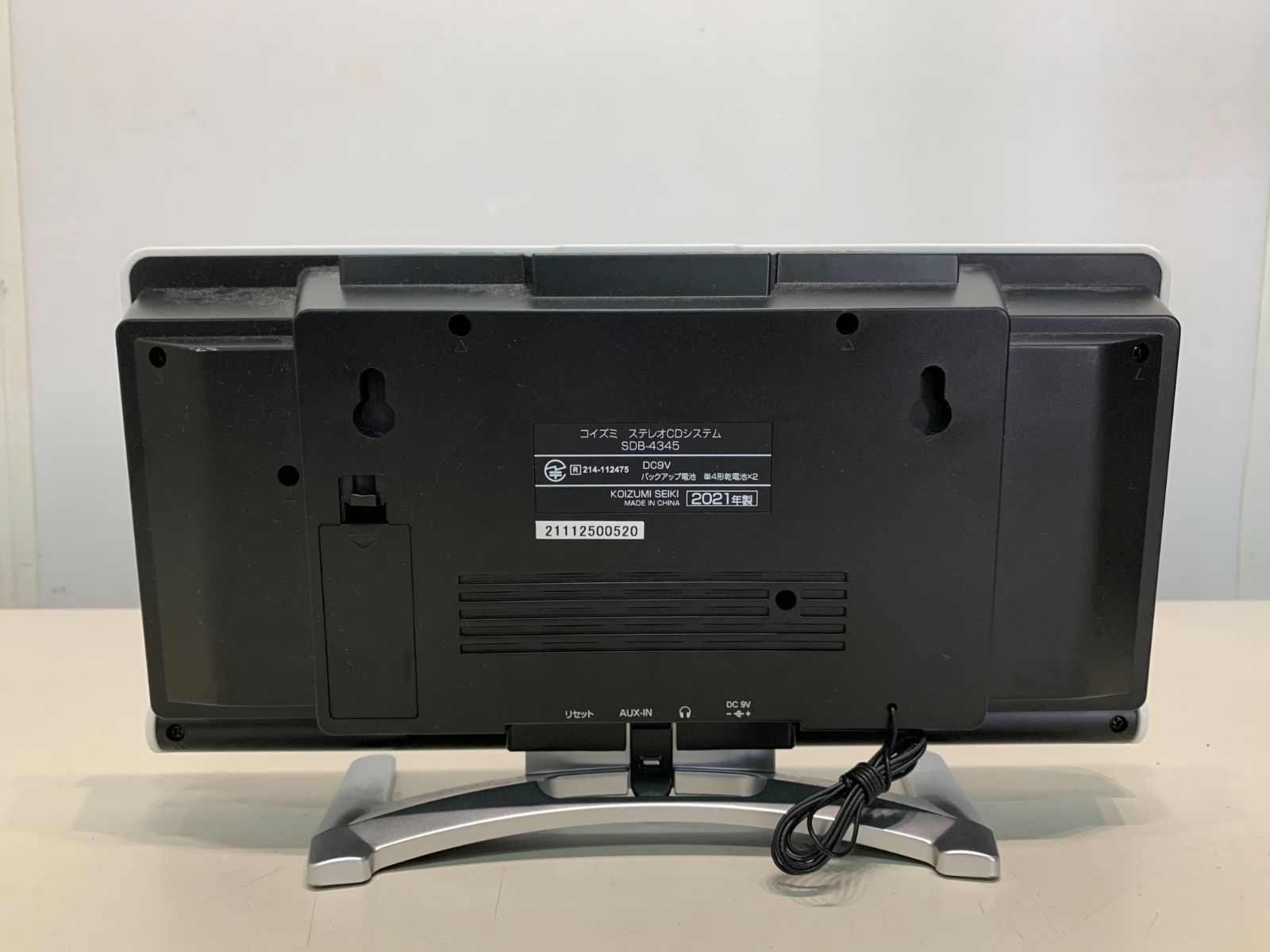 コイズミ ステレオCDシステム SDB-4345 2021年製 - メルカリ